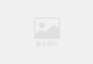 漯河迁喜搬家服务中心 专注搬运,搬家,家政服务